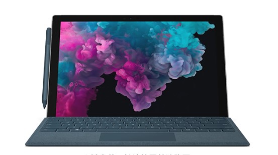 新建从 Mac 切换到 Microsoft Surface